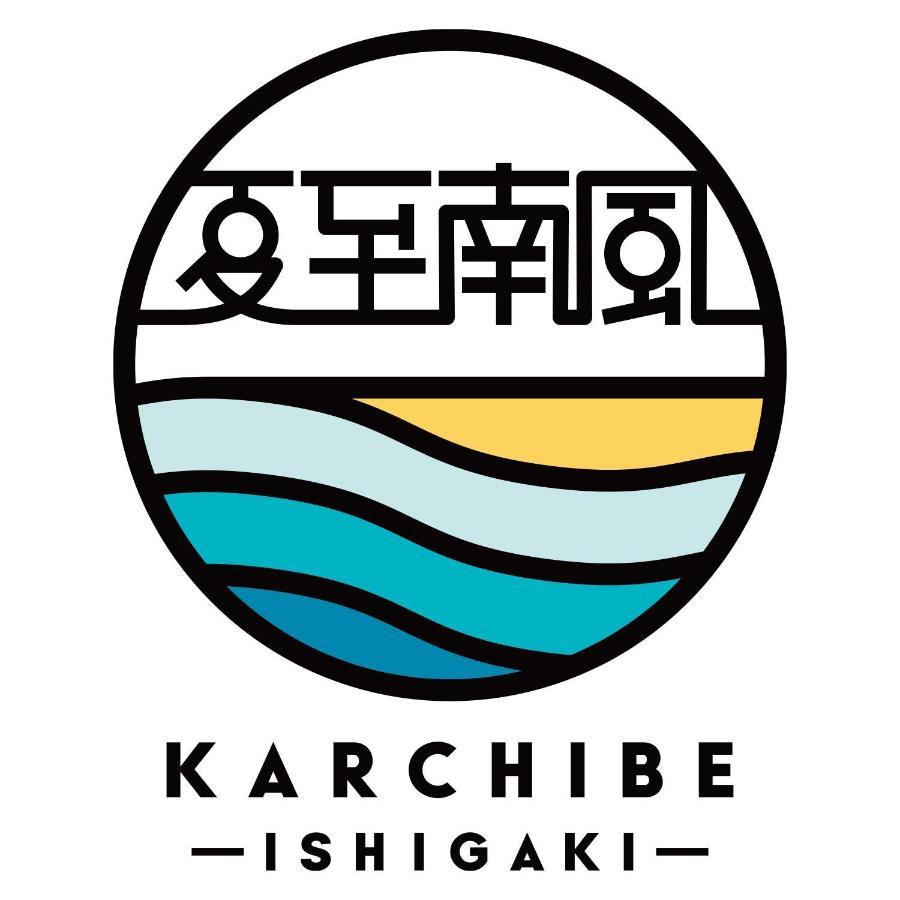 Karchibe Ishigaki Aparthotel Ishigaki  Exterior photo
