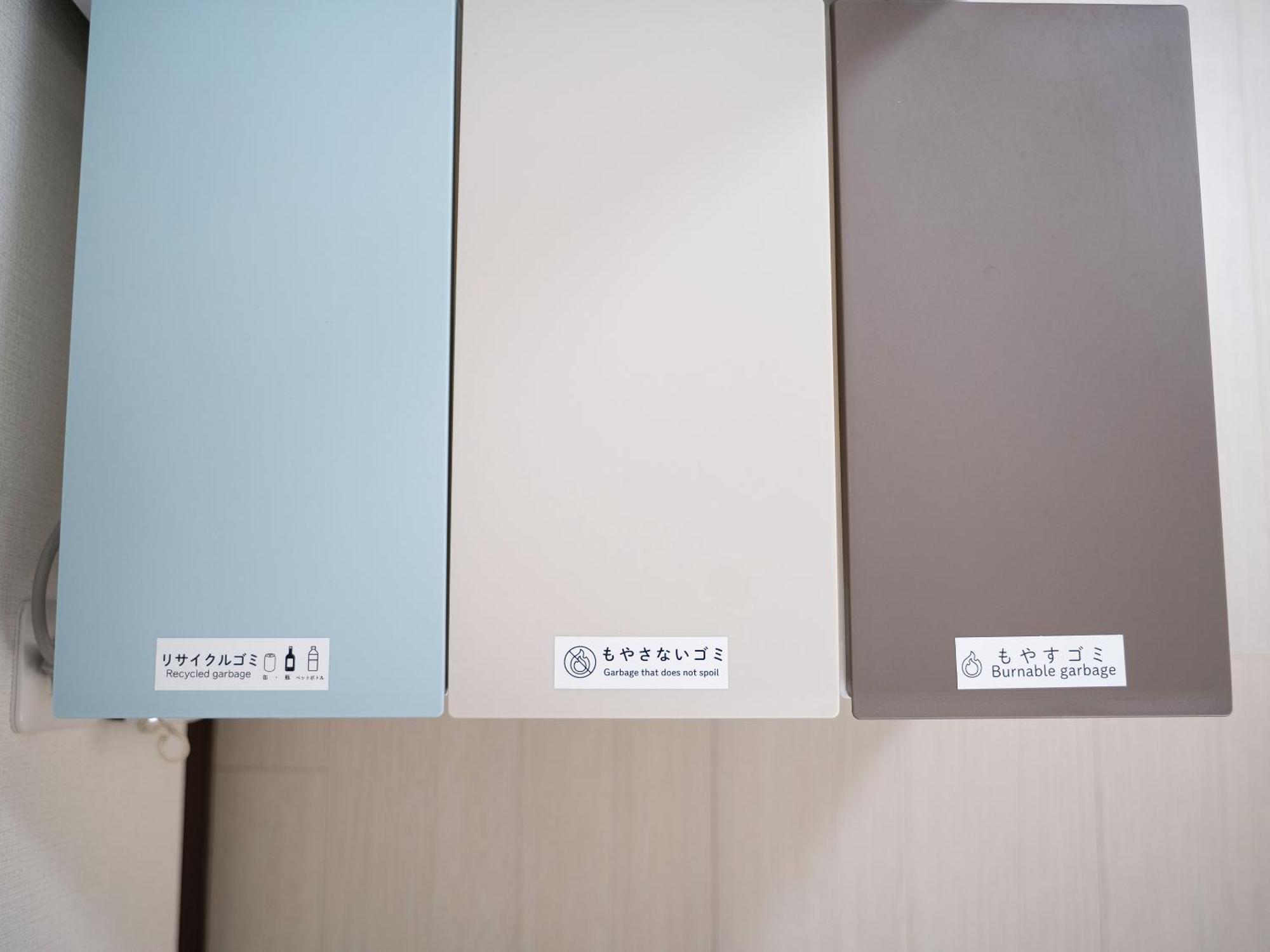 Karchibe Ishigaki Aparthotel Ishigaki  Exterior photo