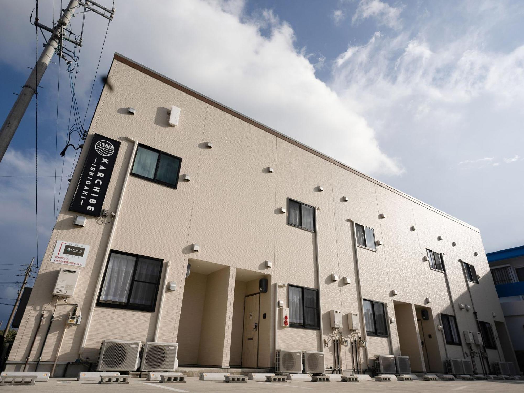 Karchibe Ishigaki Aparthotel Ishigaki  Exterior photo