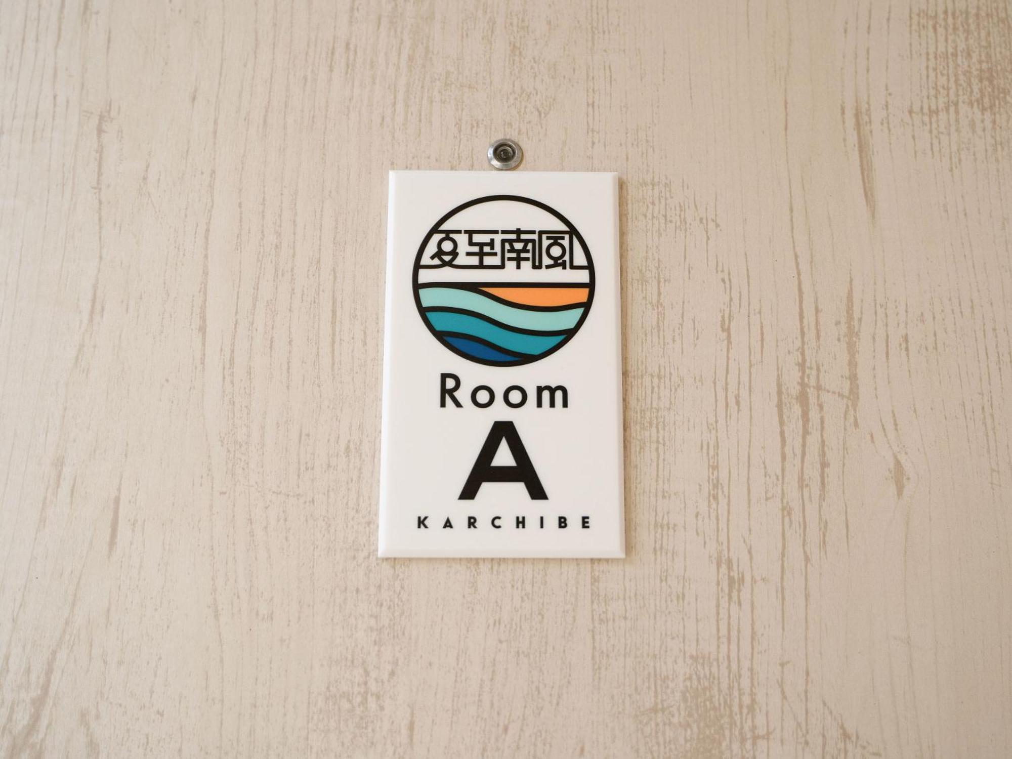 Karchibe Ishigaki Aparthotel Ishigaki  Exterior photo
